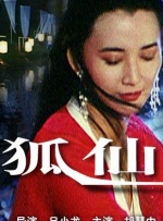 3dhentai精品一区在线观看