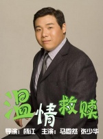 国产精品v在线播放观看
