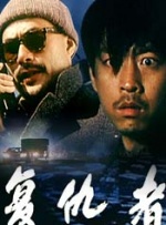 亚洲人成免费电影