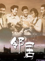 国产不卡a