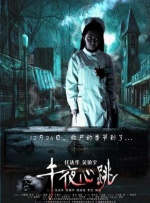 五码在线