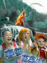 粉嫩蜜臀av国产精品网站