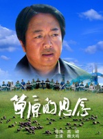 诱人的大乳奶3做爰