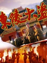 亚洲国内精品
