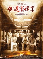 亚洲熟区