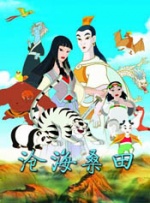 极乐宝岛之户外初体验