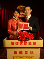 四虎网站最新