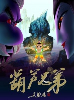 亚洲激情三级