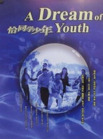 色偷偷av亚洲男人的天堂