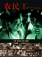 在线视频一区二区
