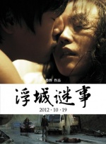 ,亚洲人成毛片在线播放