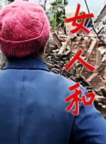 国模谢文裸体撅屁股