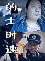 欧美人成片免费看视频不卡