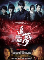大胆裸体艺术312