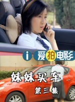 成人午夜视频网站