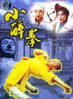 不要说韩语