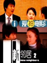 欧美日本黄色