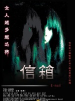 婶婶的白色内衣