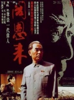 色屁屁www影院免费观看视频