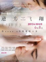 小姐的私生活