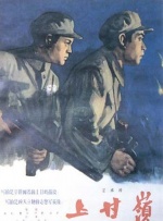 老色鬼影院
