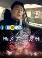 免费乱理伦片2021