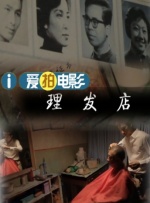亚洲免费观看