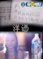 黑人搞逼