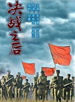 欧美中文日韩