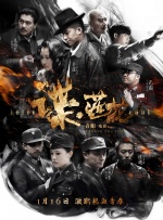亚洲无视频