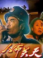 午夜寻花在线观看