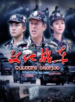热久久网站