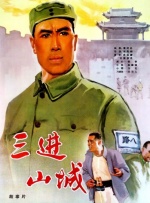 久久精品中文字幕免费