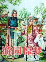 国产精品久久久久影视青草