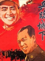 久久综合九色综合精品