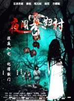 欧美极品一区