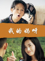 客厅里h亲女好c