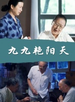 久久精品www