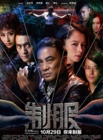 手机看片高清