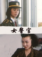 黄色日本a