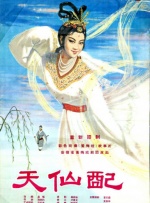 99精品欧美一区二区三区