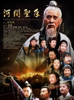 人伦网