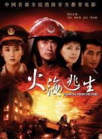 亚洲福利电影一区二区?