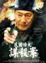 ady永久防屏蔽映画网