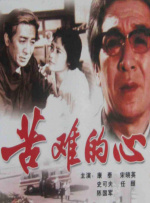免费看特黄特黄欧美大片