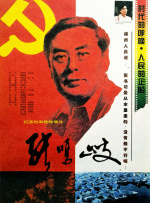 av一区免费