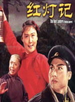 小苹果影院日本
