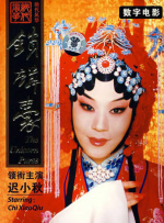 精品成人a区在线观看