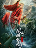 可能的变化