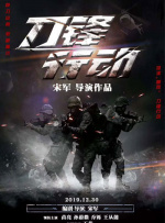 欧美在线日韩
